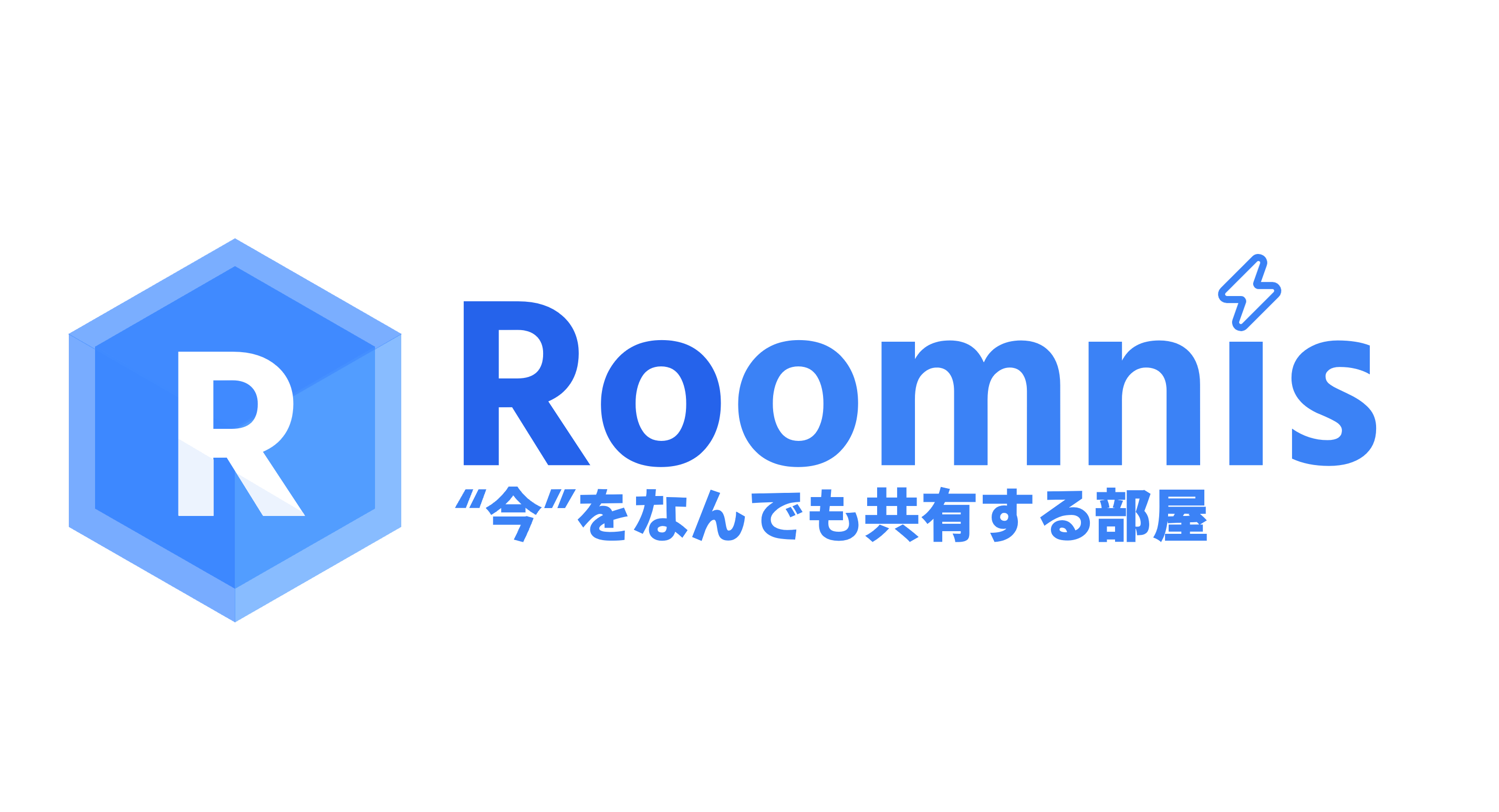Roomnis